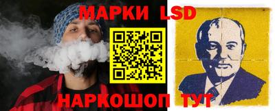 кокаин Нальчик