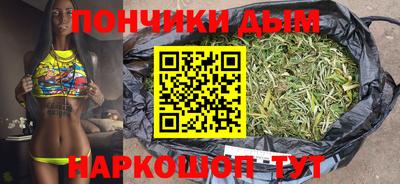 кристаллы Нарткала