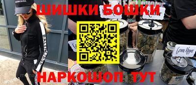 кристаллы Нарткала