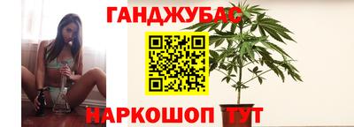 кокаин Нальчик
