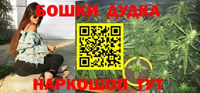 кокаин Нальчик