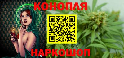 MESCALINE Новодвинск