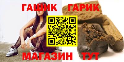 кокаин Нальчик