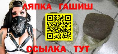 кристаллы Нарткала