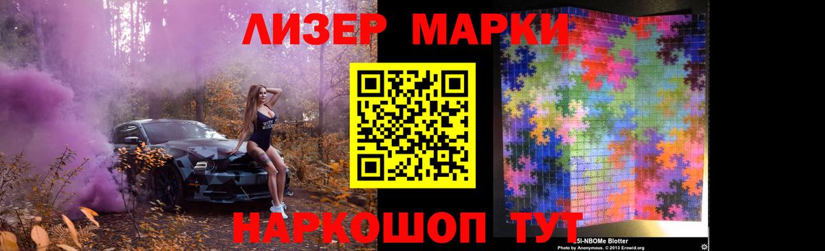 ЛСД экстази  Вход с VPN  Сухой Лог  Лсд 25 экстази кислота 